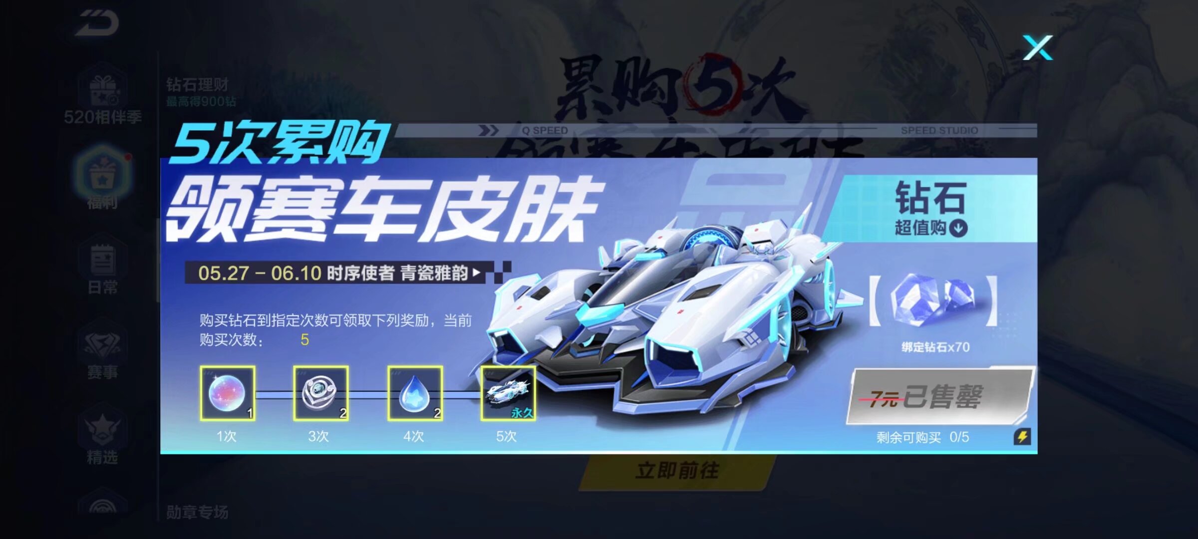 德甲-格纳布里科曼建功 拜仁2-0柏林赫塔重回榜首.