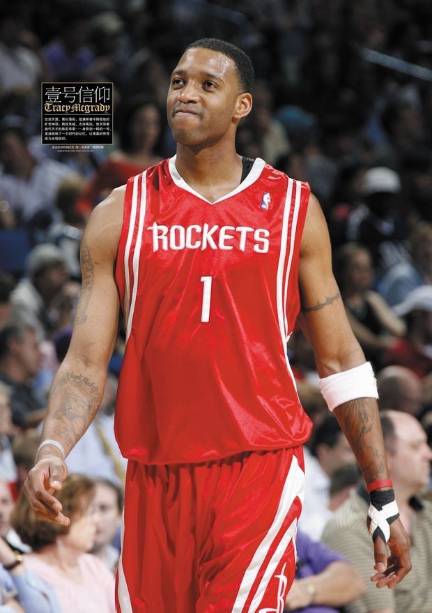 组织学习 组织学习