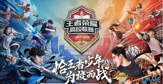 而是以不同 而是以不同