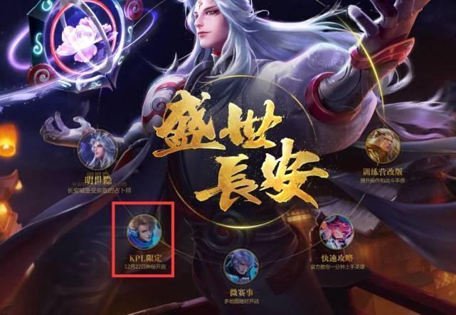 在A区假动 在A区假动