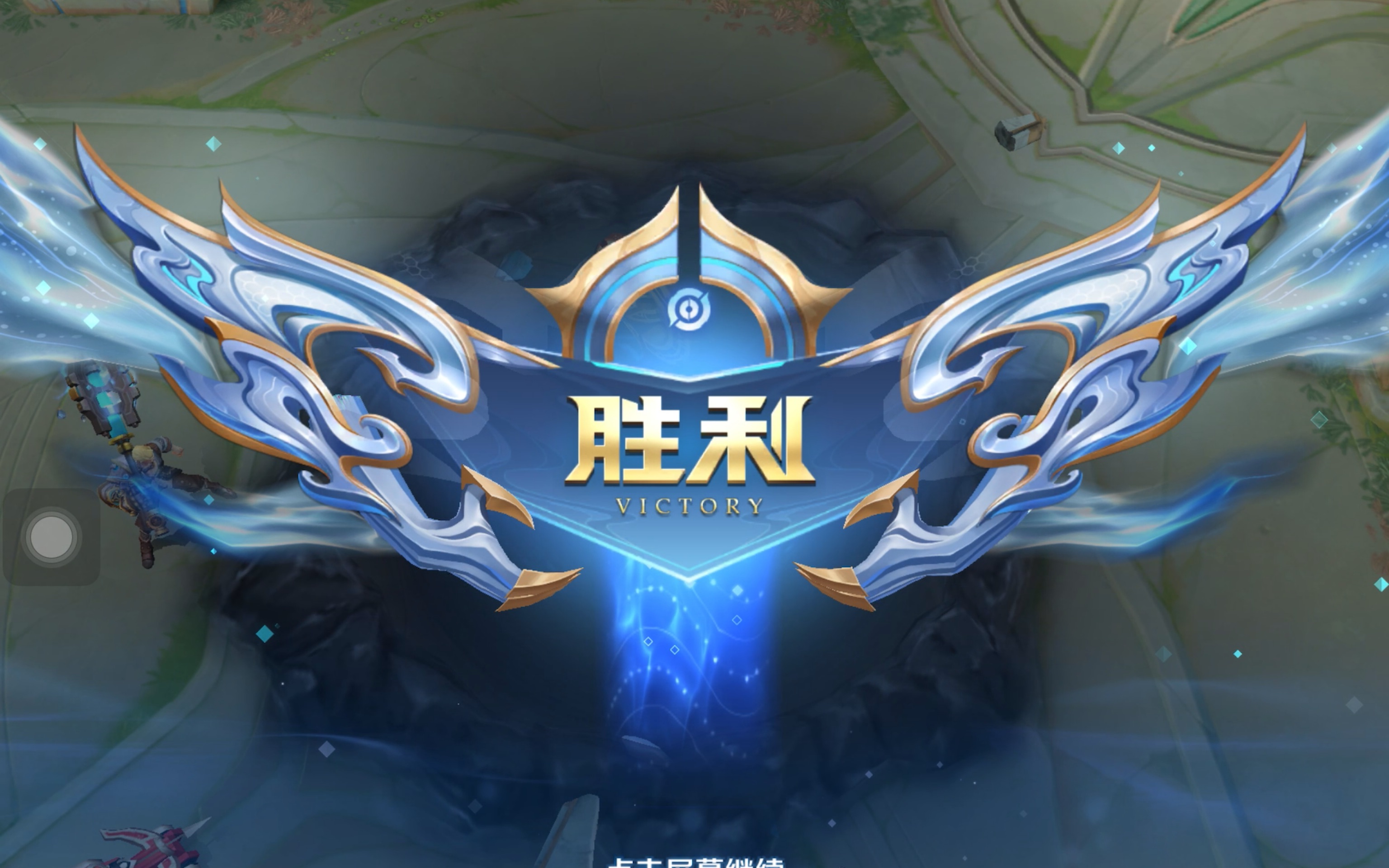 星对决 星对决