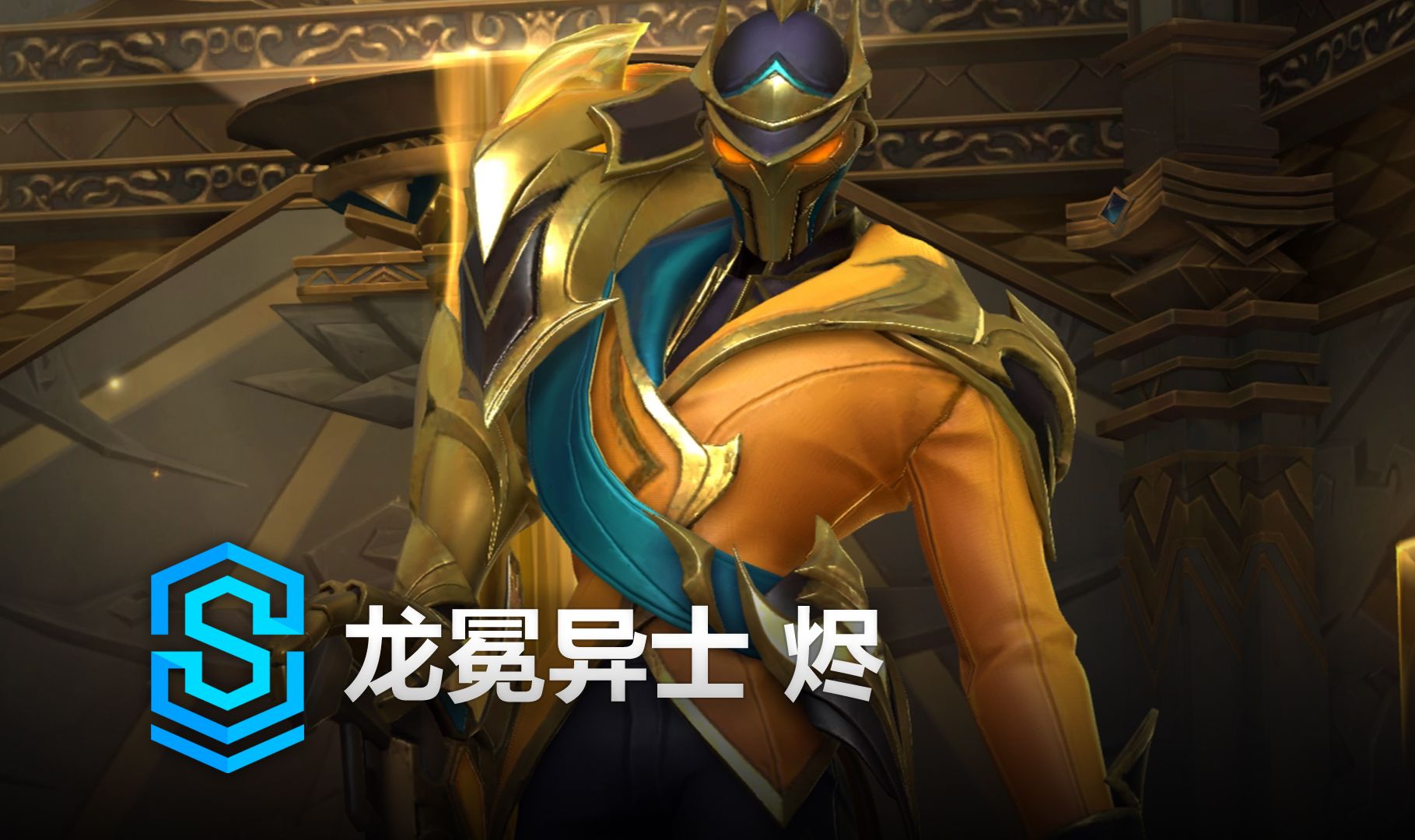 边攻命中与 边攻命中与