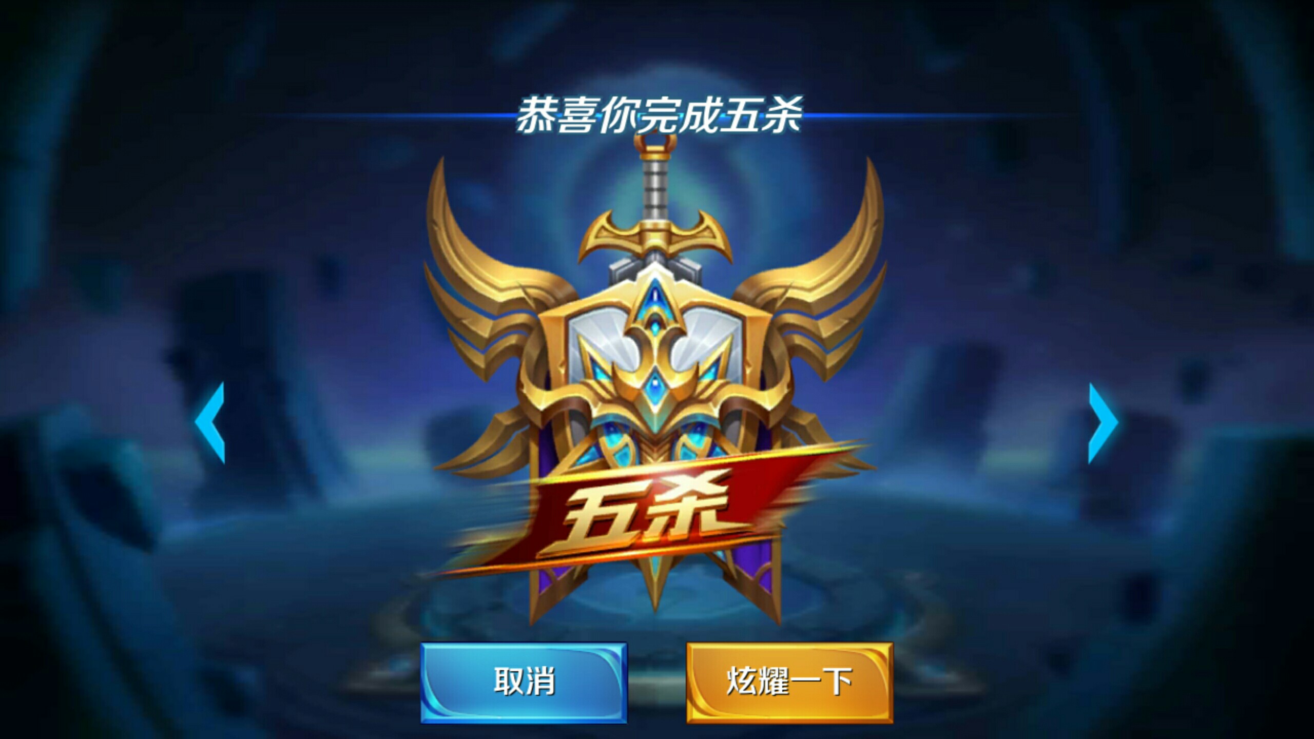 减少给其免 减少给其免